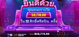 a2a0f064d08d4ae0097a95534e8b0d07 Ripe Rewards Won