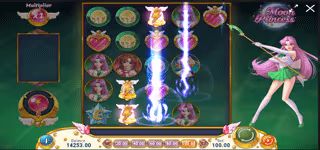 a2dc6220bac8b551b9e62afcf9e1a4d5 Moon Princess Strom