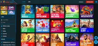 a417c991305ae1137d3b0d35326d51d6 King of sport Casino Slot