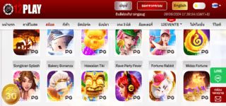 a8cb0a91ef9231c65d2e030d6905cf2b mceclip2