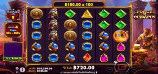 a8da0eb1dfe929adab7e3ebc6c8b447b Forge of Olyampus x100