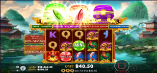 b01b97d34d7f18faba03d1a99d0ce631 Chests20of20Cai20Shen20Mini