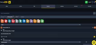 b533c693c25df7adea08f35b7b23276c Betabet eSport