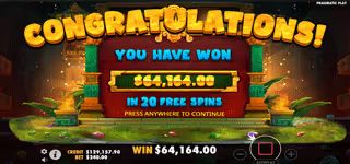 b8e784d1d746908c8aed62ddb743432f Aztec Powernudge Won