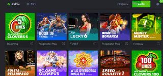 bc game casino game two