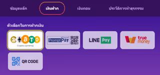 bcc914e43f7e71e4498eb9533c5494de mceclip4