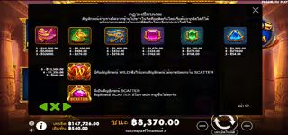 c01940cd1586a512e6d4de8dbc82edfd Gods of Giza C3A0C2B8C281C3A0C2B8C295C3A0C2B8C2B4C3A0C2B8C281C3A0C2B8C2B2