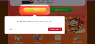 C3A0C2B8C2A1C3A0C2B8C2A3C3A0C2B8C294C3A0C2B8C2818820C3A0C2B8C29DC3A0C2B8C2B2C3A0C2B8C281C3A0C2B8C296C3A0C2B8C2ADC3A0C2B8C299