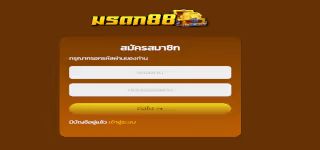 C3A0C2B8C2A1C3A0C2B8C2A3C3A0C2B8C294C3A0C2B8C2818820C3A0C2B8C2AAC3A0C2B8C2A1C3A0C2B8C2B1C3A0C2B8C284C3A0C2B8C2A33