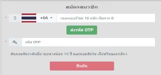 C3A0C2B8C2AAC3A0C2B8C2A1C3A0C2B8C2B1C3A0C2B8C284C3A0C2B8C2A3C3A0C2B8C2AAC3A0C2B8C2A1C3A0C2B8C2B2C3A0C2B8C28AC3A0C2B8C2B4C3A0C2B8C2812045plus20