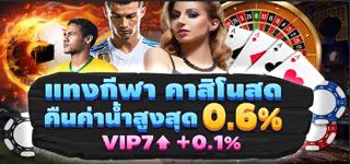 c56c2474067348ace46f485568e15adb Bonus Cash back