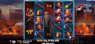 c845b91841ac5537450a90b21e883af0 train to seoul Multi