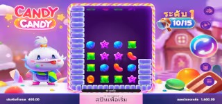 candy candy play