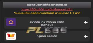 cb2b77c6f90fc9784d4aeaba557b50a2 mceclip2