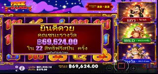 ccb3582f2b141f978c2fb8f60f260083 3 Dancing Monkeys C3A0C2B8C28AC3A0C2B8C299C3A0C2B8C2B0