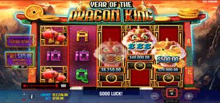 d148255a7b94b9427d48310ea78e8e2a Year of the Dragon King Multi