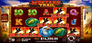 d3507b3ff945859eeb98ba0a404513e8 Mustang Trail Wild