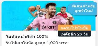 d38bdf23454f179419e3388e4dcee721 mceclip0