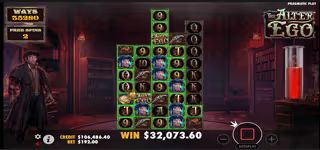 d449fee673bc24eb4d9443642b080975 The Alter Ego Wild