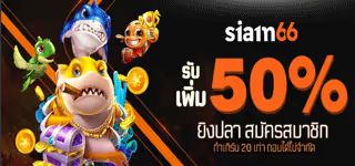 da8d5b180137b3b638866194f05c743b mceclip5