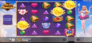 dbed019dd3115b8535fe1a4ce4ad6321 Twilight Princess Scatter