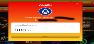 DuangDee20C3A0C2B8C296C3A0C2B8C2ADC3A0C2B8C299