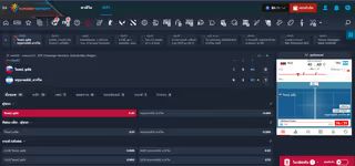 e3ac7c49779efb0f06d3dac38e207e17 King of Sport Sportbook