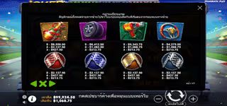 e405bd30f829cf6621d65f40d2dce483 Screenshot 2023 07 11 163114