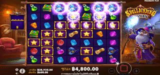 e7c971352c3925a7fc98342ed82753ea Screenshot 2023 07 25 113424