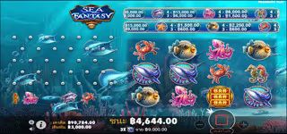 edaea0eda535829e298025fe1b544bc6 Sea Fantasy