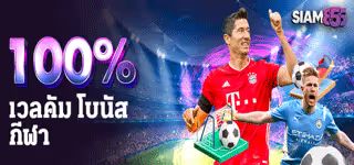 ef3fb9d81c6b8b8240869488b479c796 Siam855 C3A0C2B9C282C3A0C2B8C29AC3A0C2B8C299C3A0C2B8C2B1C3A0C2B8C2AAC3A0C2B8C281C3A0C2B8C2B5C3A0C2B8C2ACC3A0C2B8C2B2