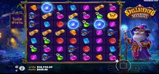 f0c2ad9f64d6da6f12a2075d133ab49f Screenshot 2023 07 25 113321