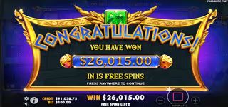 f4384b8993a03b42fe2eb90254f2f55d Gates of Olympus Dice Won