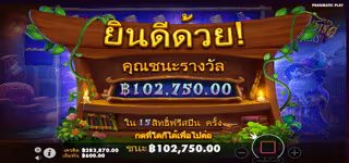 f4a1fb3eb84fbaa39469916856f2476d Screenshot 2023 07 25 114608