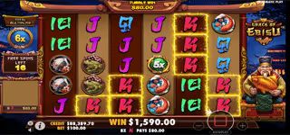 f4e640af82e9acbb9ed097c7f13e48c2 Grace of Ebisu freespin