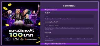 f5d34ad783eb43b352c88de54c4f6d16 mceclip2