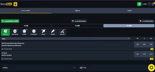 f6014354d32fe45ad948767c9fe652a9 Betabet Soprt