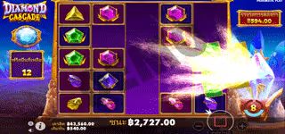 f6824ab045a51044f883dfaea450c48f Diamond Cascade freespint function