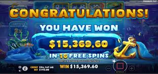 f9acb3fed506029a057d33b66c596063 ice lobster Won