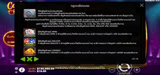 fea2291af1ac740fee7f441bcd6c41f0 Screenshot 2023 07 18 102200