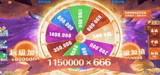 Fishing KIng แจ็คพ็อต