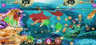 เกม Fishing King