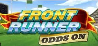 Front Runner Odds On โลโก้