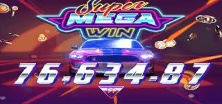 Retune to the feature รางวัลใหญ่