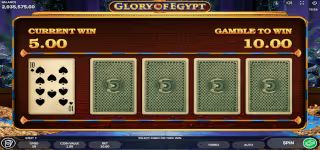 เกมสล็อต glory of egypt