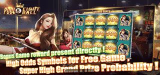 pool eight ball gameplay