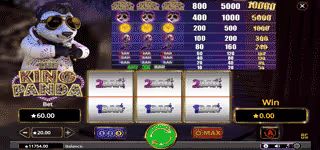 เล่นสล็อต The King Panda