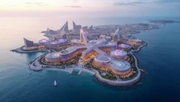 愛知県 統合型リゾート RFP 2026