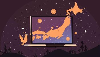 日本　オンラインギャンブル市場