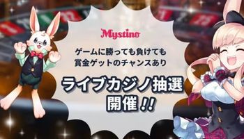 mystino livecasino
